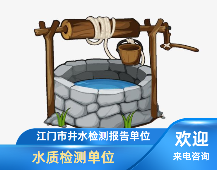 оˮⱨ浥λ.png