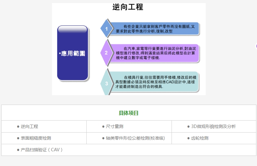 1698376677597220.png 微信截图_20231027111751.png