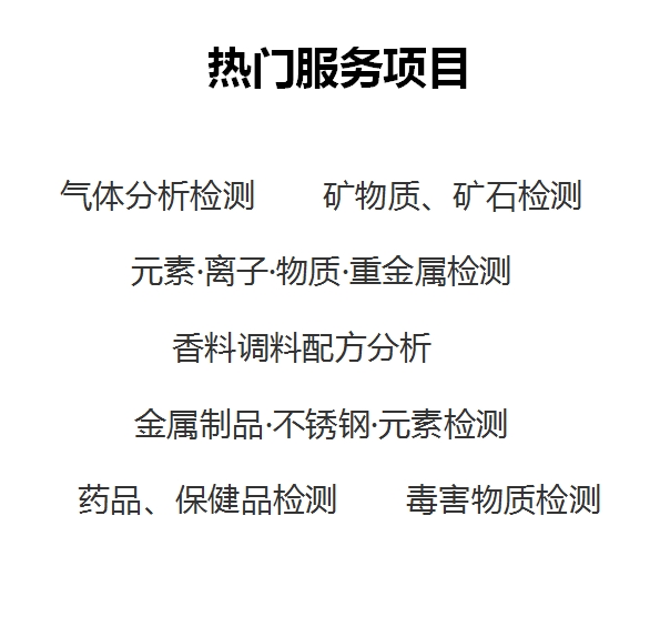 ΢Žͼ_20231102083627.png
