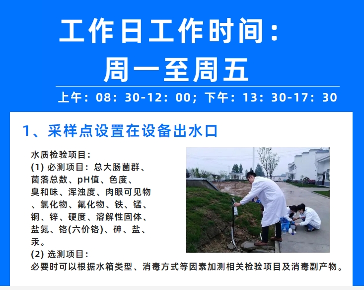1699586787189995.png 微信截图_20231109161028.png