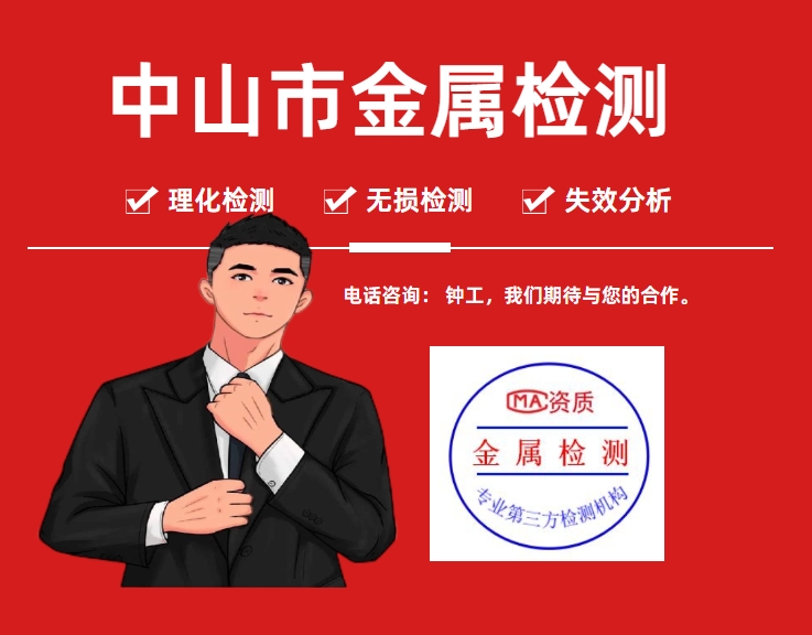 1699923845346936.png 微信截图_20231114090355.png