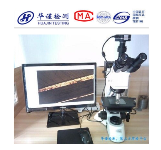 1701251857986125.png 微信截图_20231129175728.png