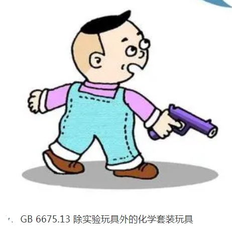 ΢Žͼ_20231211105950.png