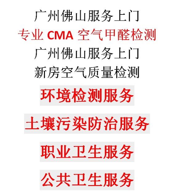 360截图20231212082747535.jpg
