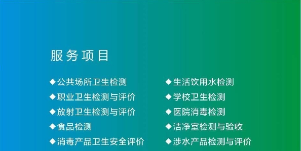 1703207973637609.png 微信截图_20231221113904.png