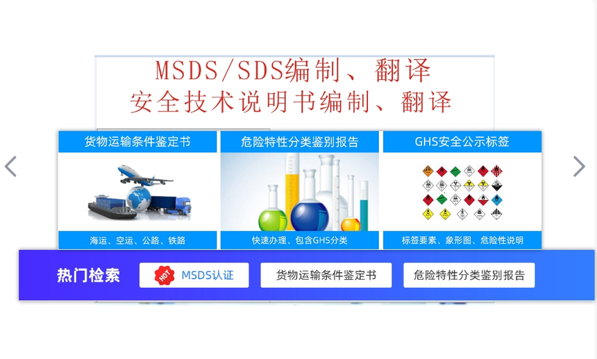 1705030734674955.png 微信截图_20240112102101.png