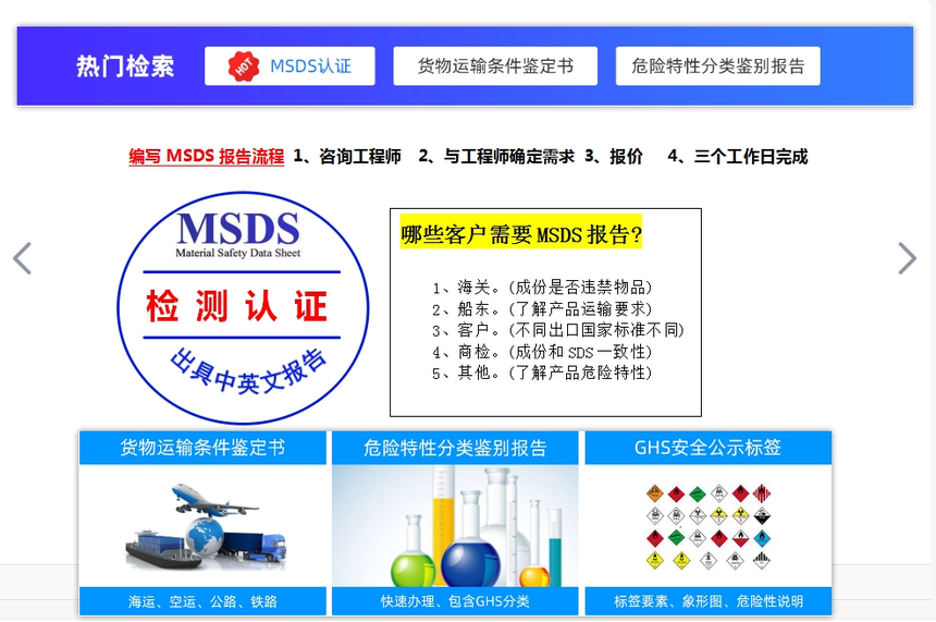 微信截图_20240112102426.png