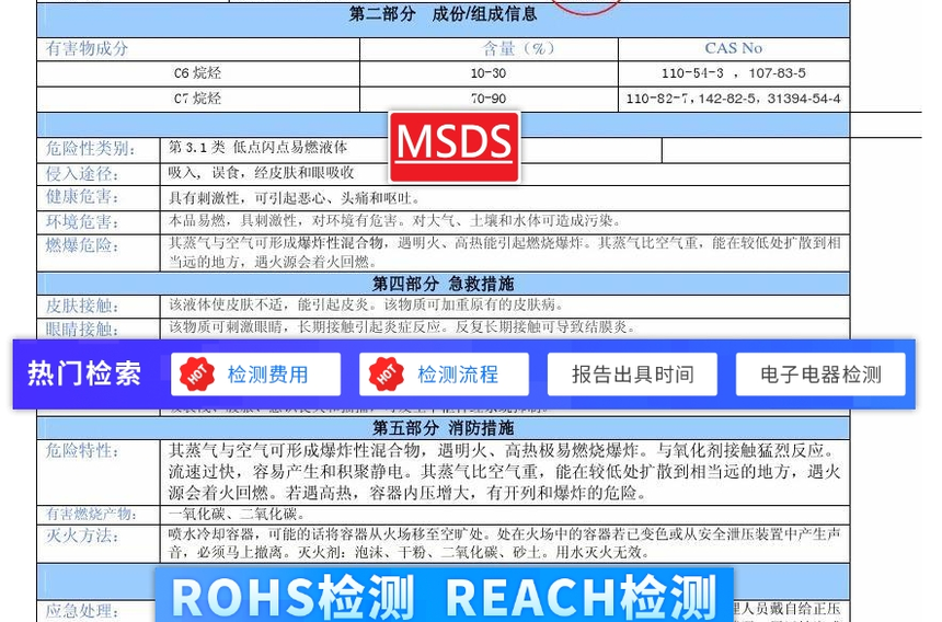 1705284267921652.png 微信截图_20240112181704.png
