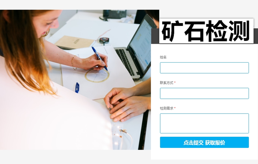 微信截图_20240118085045.png