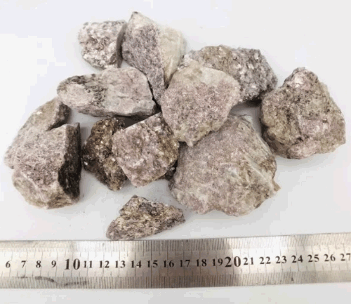 广东珠海市锂矿石成分分析.gif