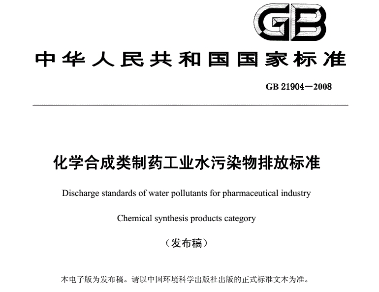 1715140395854982.png 微信截图_20240507155016.png