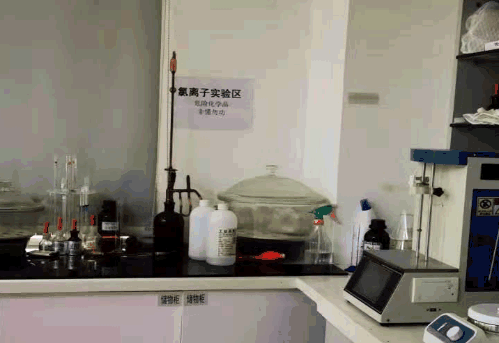 1715226983849881.gif 石膏砂浆检测项目.gif