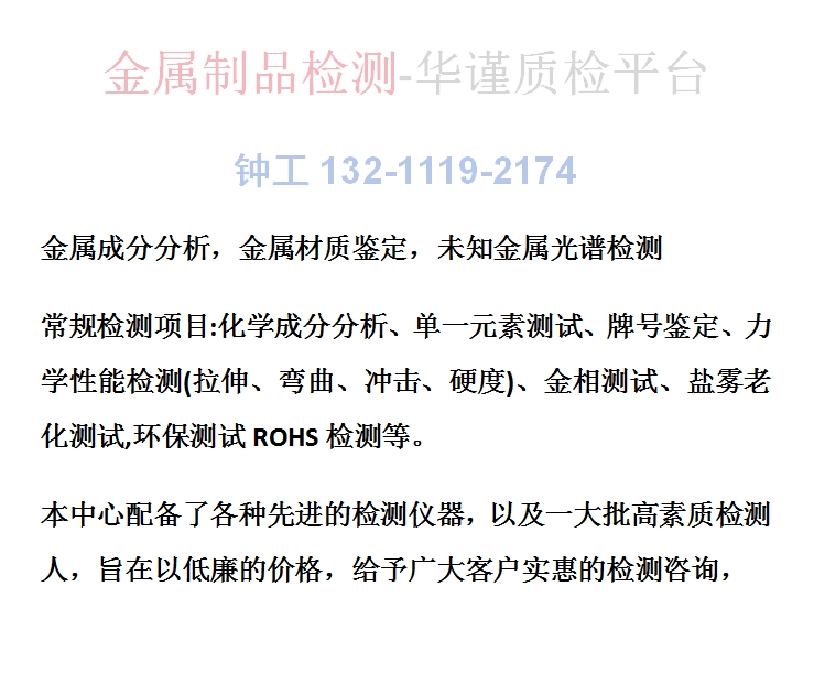 1715320498360394.png 微信截图_20240509161600.png