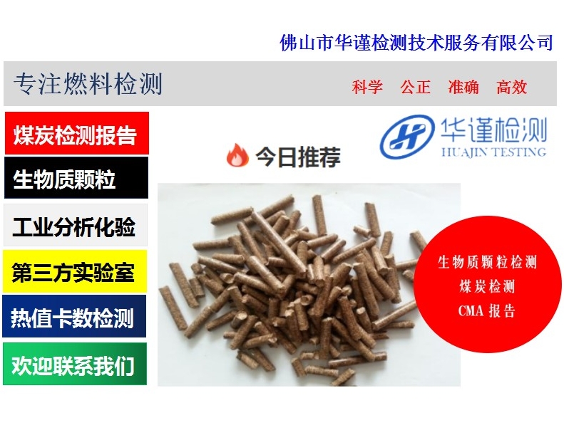 1715937681627458.png 微信截图_20240517115725.png
