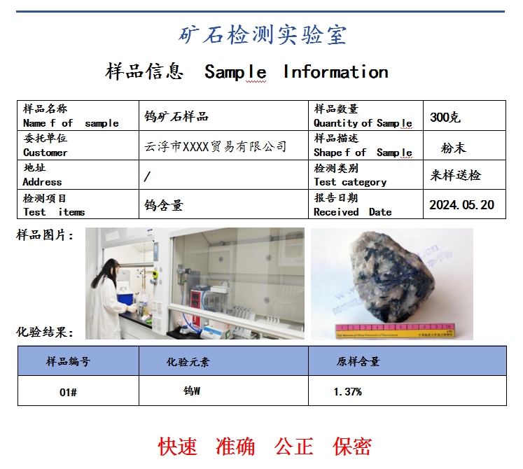 1716886824537942.png 微信截图_20240528143338.png