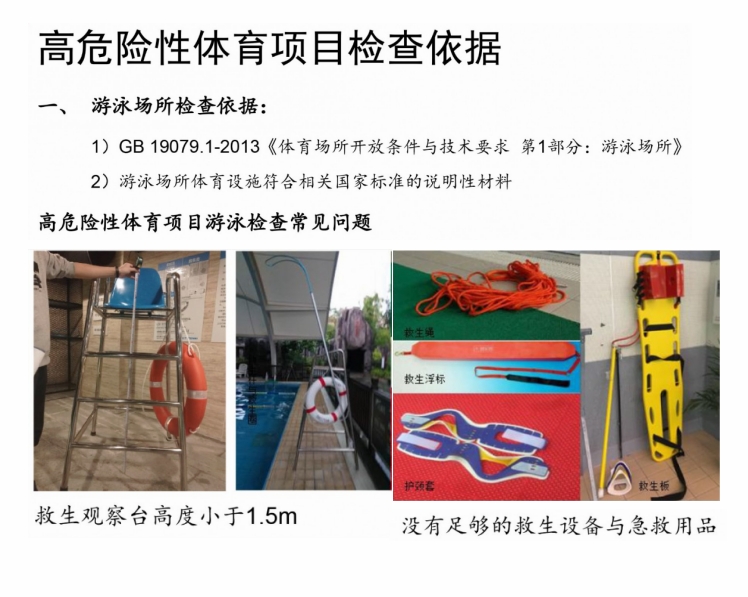 1718356780249972.png 微信截图_20240614165308.png