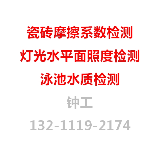 ΢Žͼ_20240625110954.png