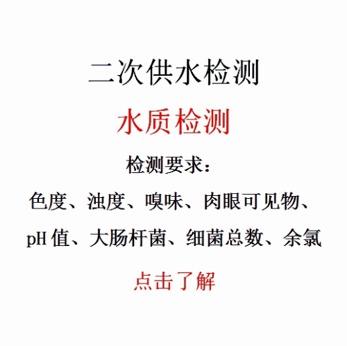㶫ʡݸˮιˮ.gif