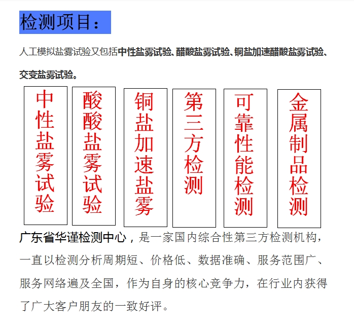 1722494922666451.png 微信截图_20240801144649.png