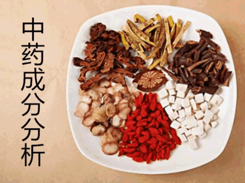 人ҩ䷽ռȼ.gif