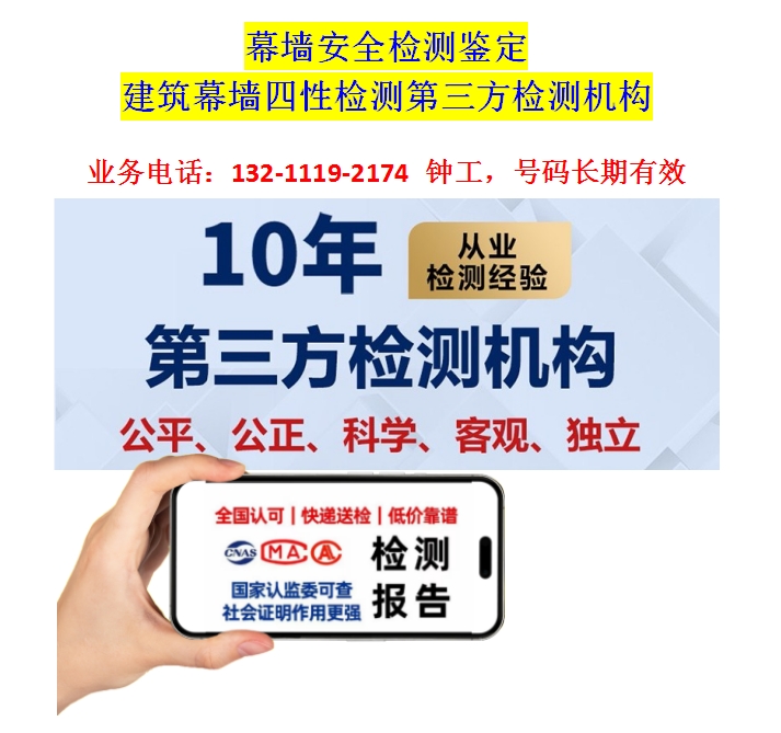 1724981597704577.png 微信截图_20240830093216.png