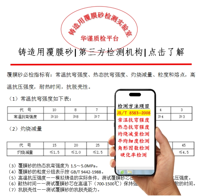 1729040185528205.png 微信截图_20241015173119.png