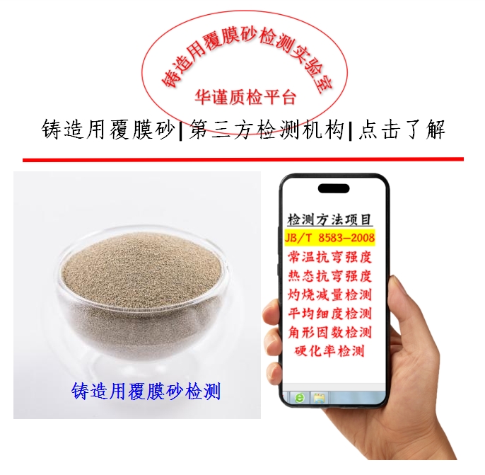 1729040491884798.png 微信截图_20241015171059.png