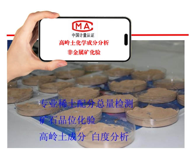 1729482585786523.png 微信截图_20241021114934.png