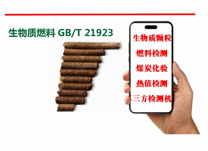 ΢Žͼ_20241022115924.png
