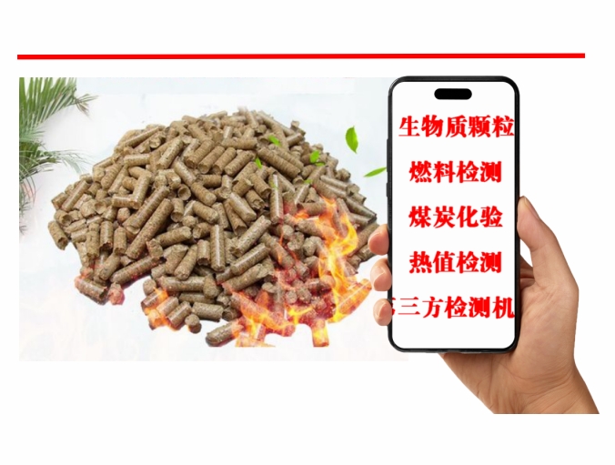 1729576267743364.png 微信截图_20241022135052.png