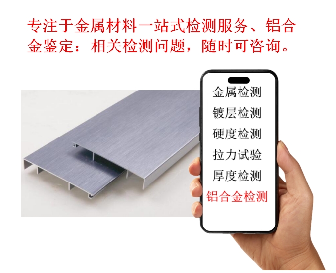 1730173024786260.png 微信截图_20241029113600.png