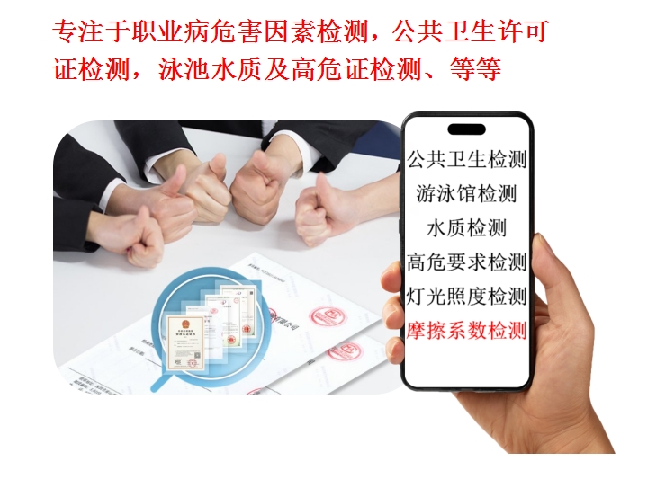 1730254962610472.png 微信截图_20241030102131.png