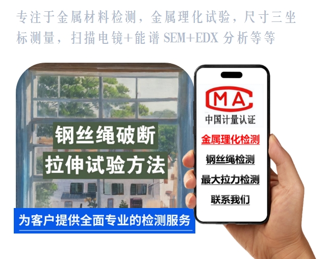 1731030149853877.png 微信截图_20241108094209.png