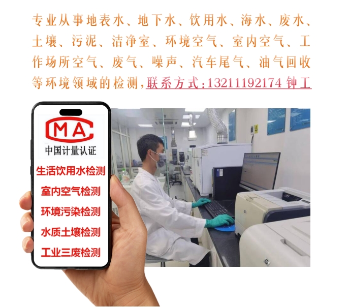 微信截图_20241111095148.png