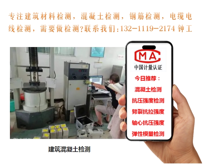 1731383762655432.png 微信截图_20241112110835.png