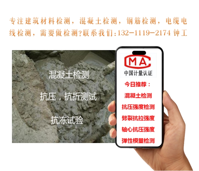 1731393073335556.png 微信截图_20241112105123.png