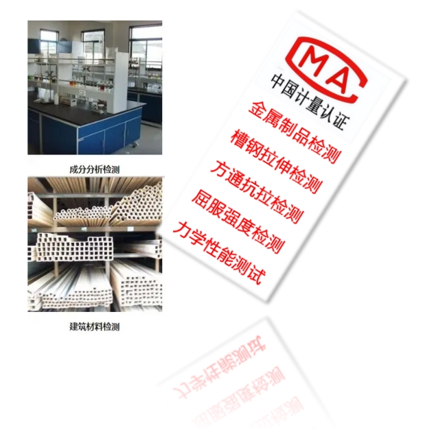 1731547777187226.png 微信截图_20241114092909.png