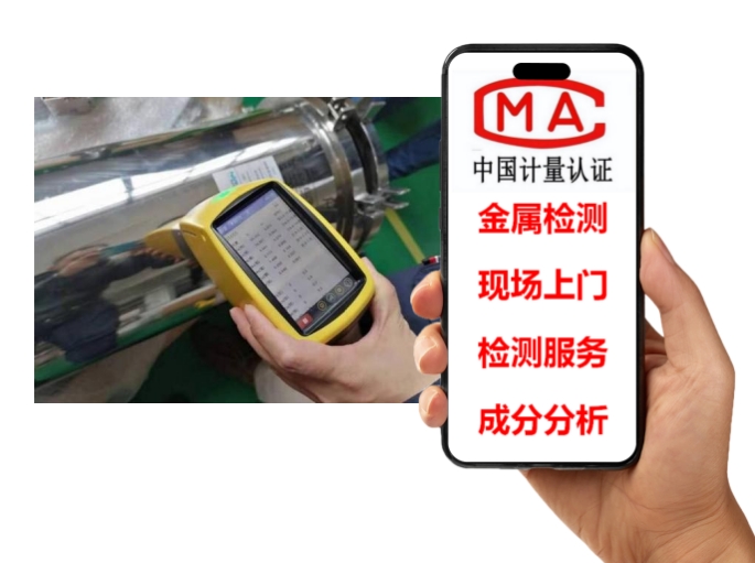 1731632151361005.png 微信截图_20241115085534.png