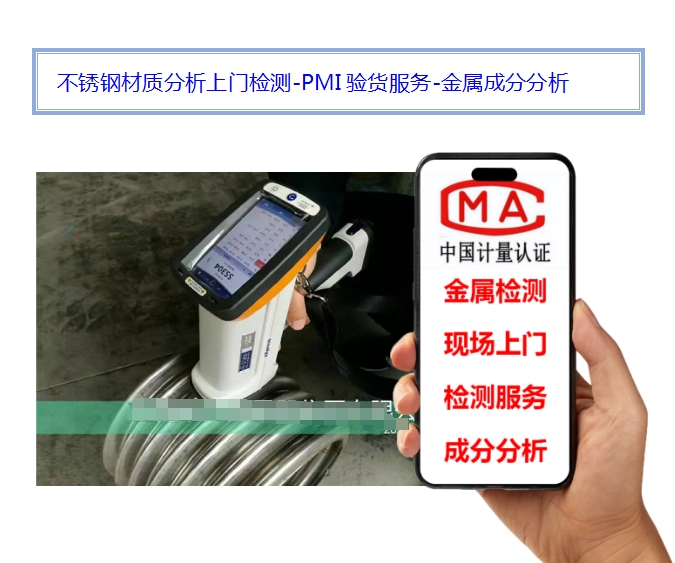 1731632534522752.png 微信截图_20241115090202.png