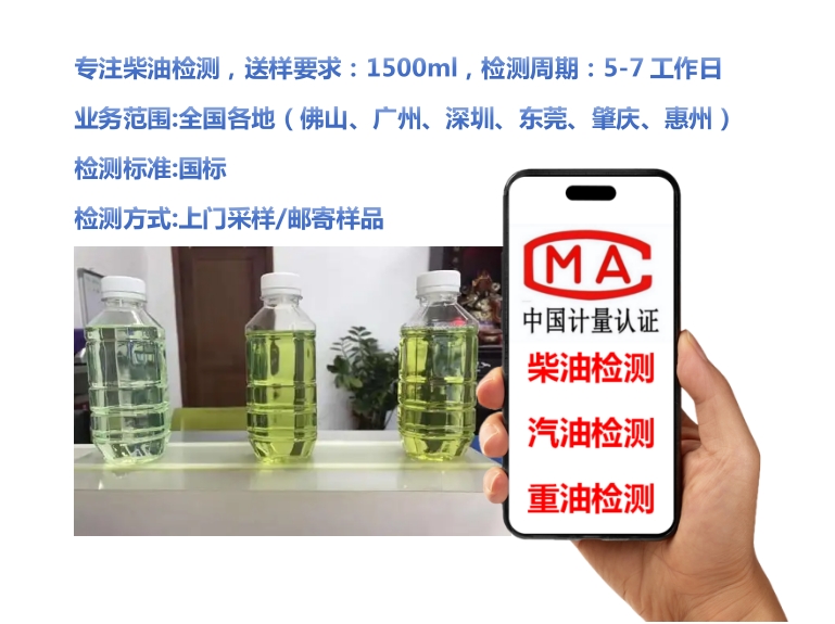 1731892552725033.png 微信截图_20241118091538.png