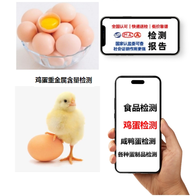 ΢Žͼ_20241119112746.png