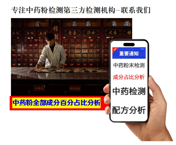 1733189497134730.png 微信截图_20241202172053.png