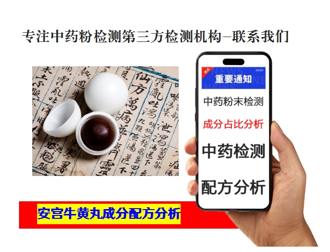 ţɷ䷽.png