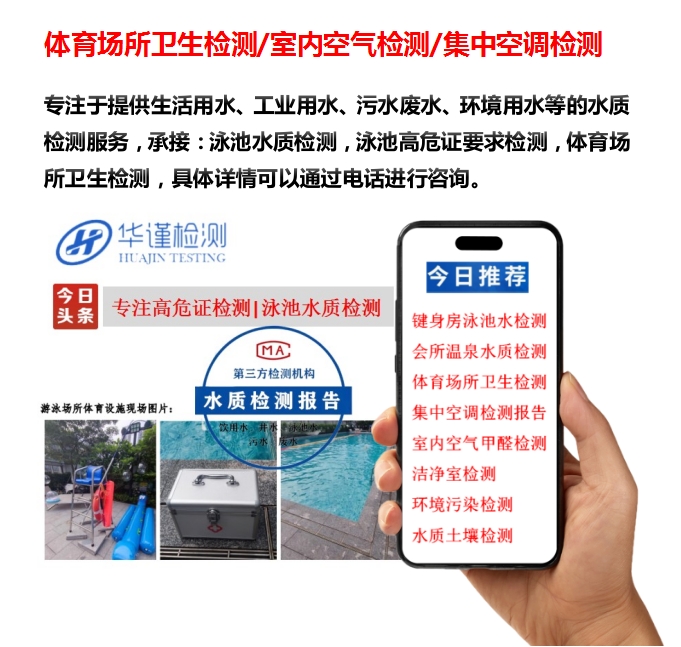 1733710430256782.png 微信截图_20241209101337.png