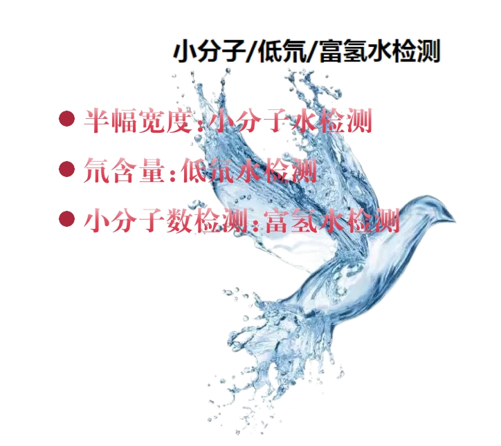΢Žͼ_20241216172620.png