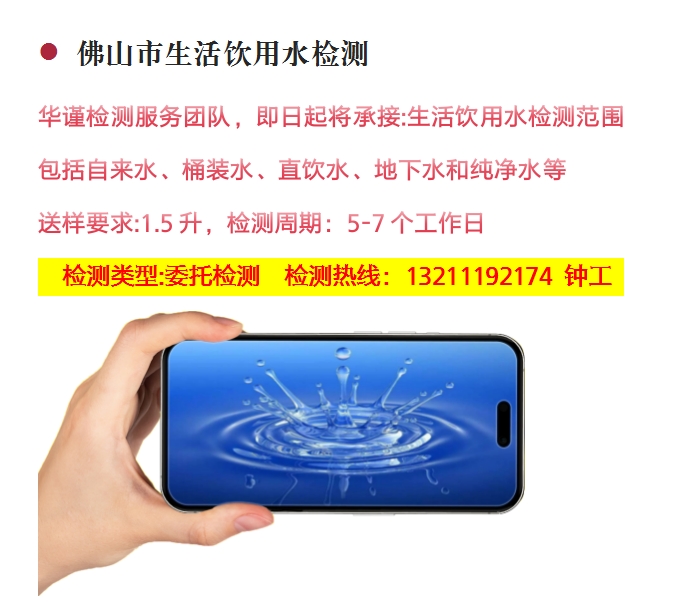 ΢Žͼ_20241218172815.png