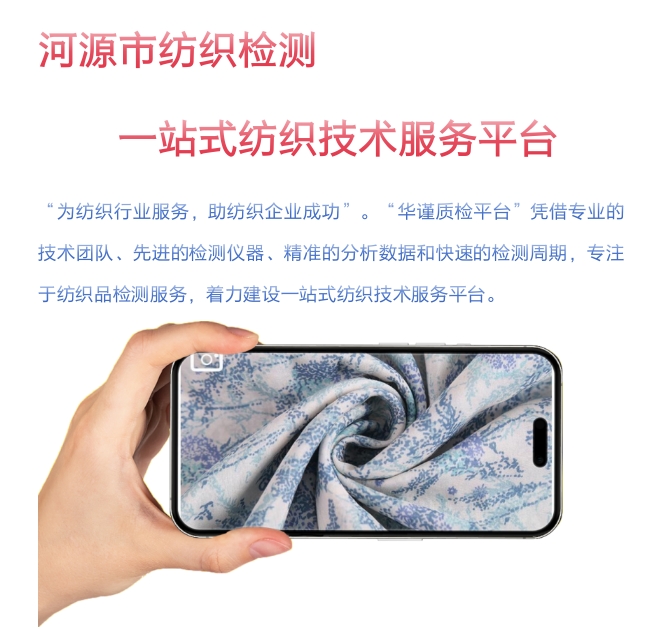 ΢Žͼ_20241219094938.png