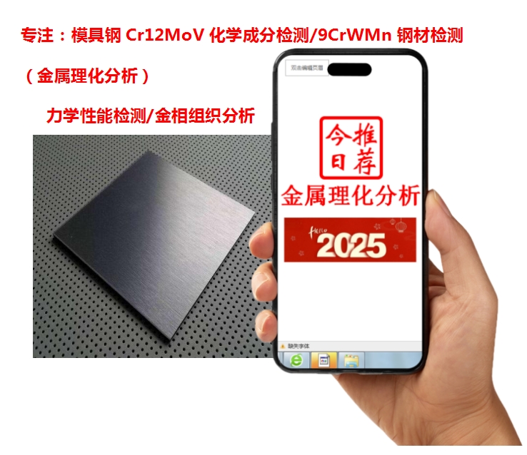 ΢Žͼ_20241231140219.png