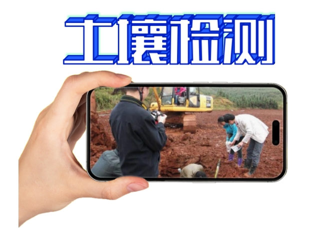 ΢Žͼ_20250106143944.png