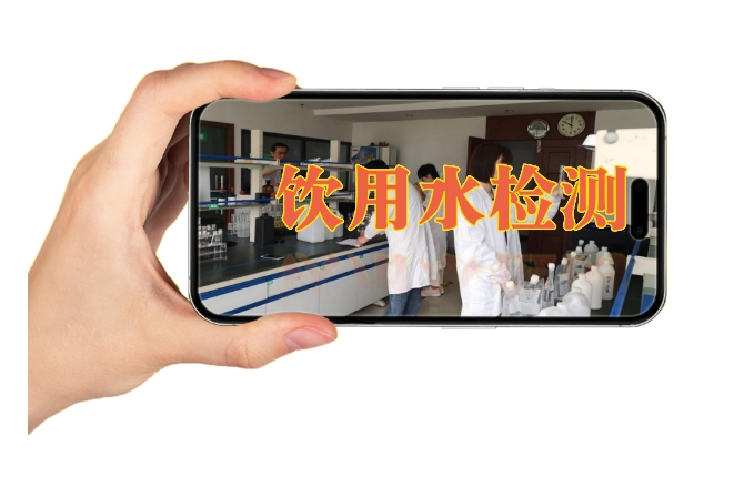微信截图_20250106151308.png